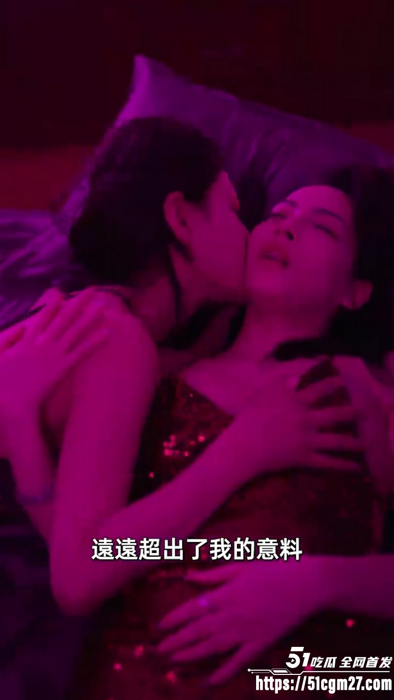 擦边短剧爱终会消散全集 1 擦边短剧爱终会消散全集 1