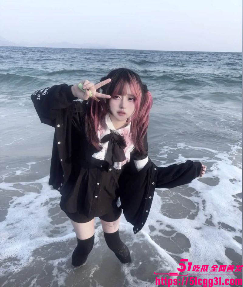 抖音地雷系CP吉他张×小帕旧瓜复燃 9 抖音地雷系CP吉他张×小帕旧瓜复燃 9
