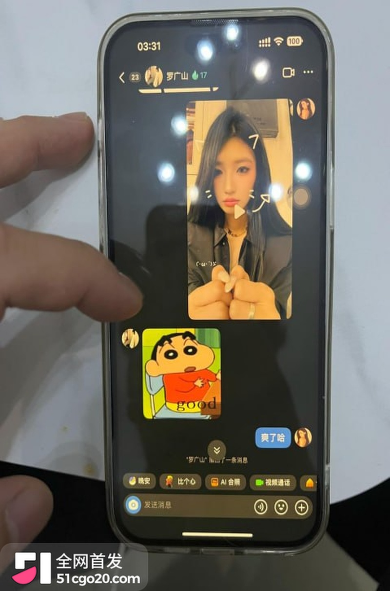 3232罗广山女孩视频enhanced 3232罗广山女孩视频enhanced