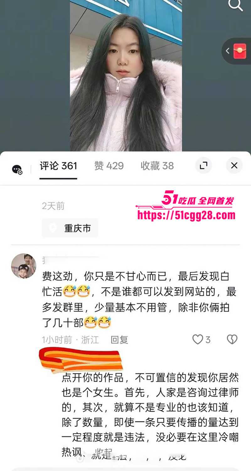 四川反差女于丽性爱视频曝光 21 拷贝 四川反差女于丽性爱视频曝光 21 拷贝