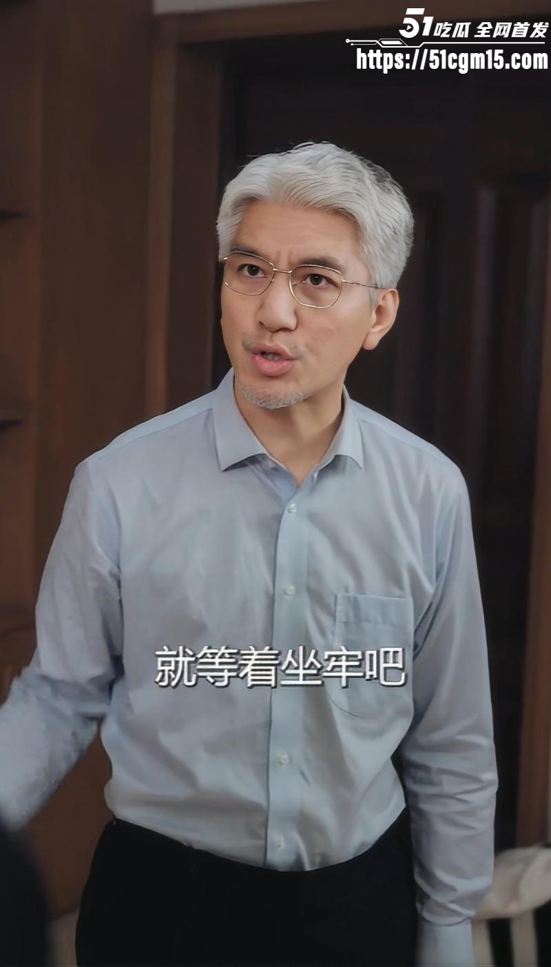 热播短剧《神秘保姆不简单》全集03 热播短剧《神秘保姆不简单》全集03