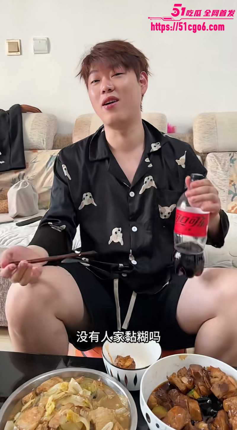 抖音网红多余的CC男友蔡金鹏撩骚出轨06 抖音网红多余的CC男友蔡金鹏撩骚出轨06