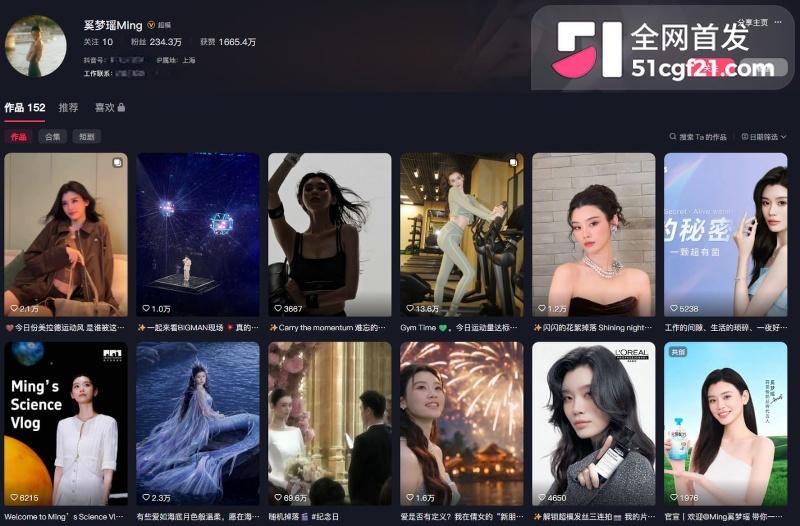 奚梦瑶重返维密获8秒特写 何猷君狂吹家族骄傲2 奚梦瑶重返维密获8秒特写 何猷君狂吹家族骄傲2