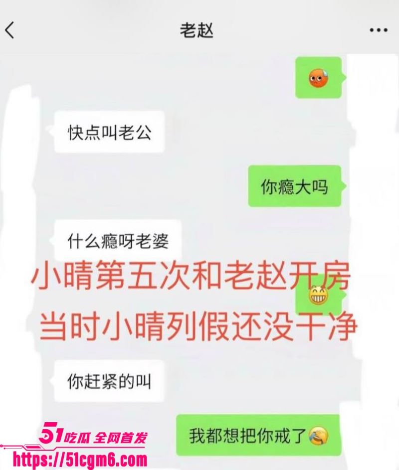 彝族网红火哥哥超级绿帽实锤 22 彝族网红火哥哥超级绿帽实锤 22