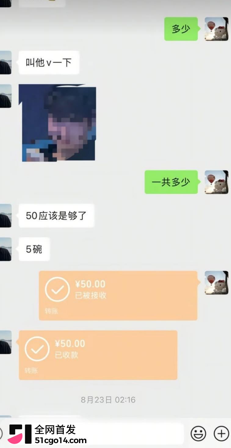 抖音网红 爆改小橙橙 被曝出轨23 抖音网红 爆改小橙橙 被曝出轨23