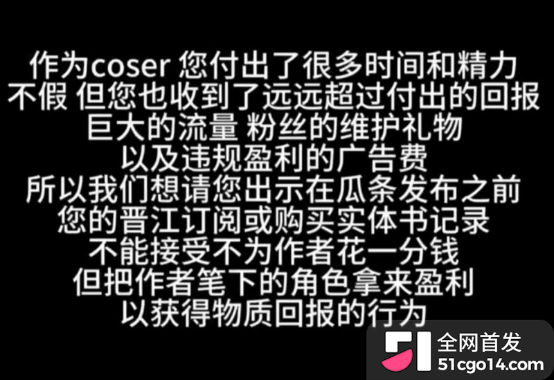 抖音二次元女同网红 玉也是宋了 出轨玩暧昧分手后无缝衔接 被前女友怒曝不雅私拍! 抖音二次元女同网红 玉也是宋了 出轨玩暧昧分手后无缝衔接 被前女友怒曝不雅私拍!