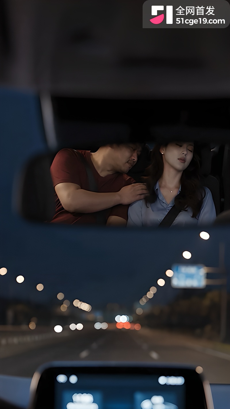 51伦理短剧我的妈妈徐秋曼 3 51伦理短剧我的妈妈徐秋曼 3