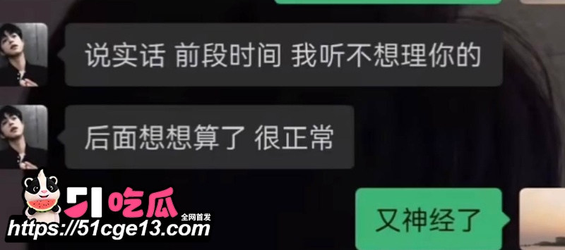 抖音快手网红 赵辰宇 29 抖音快手网红 赵辰宇 29