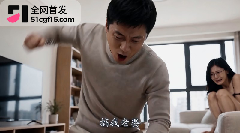 AI成人短剧 妈妈陪儿子高考 56集1 AI成人短剧 妈妈陪儿子高考 56集1