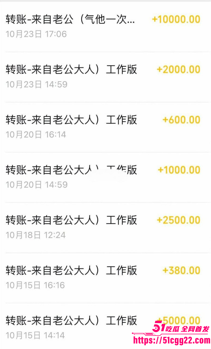 07年拜金女炫耀恋爱日常被曝光卖逼018 07年拜金女炫耀恋爱日常被曝光卖逼018