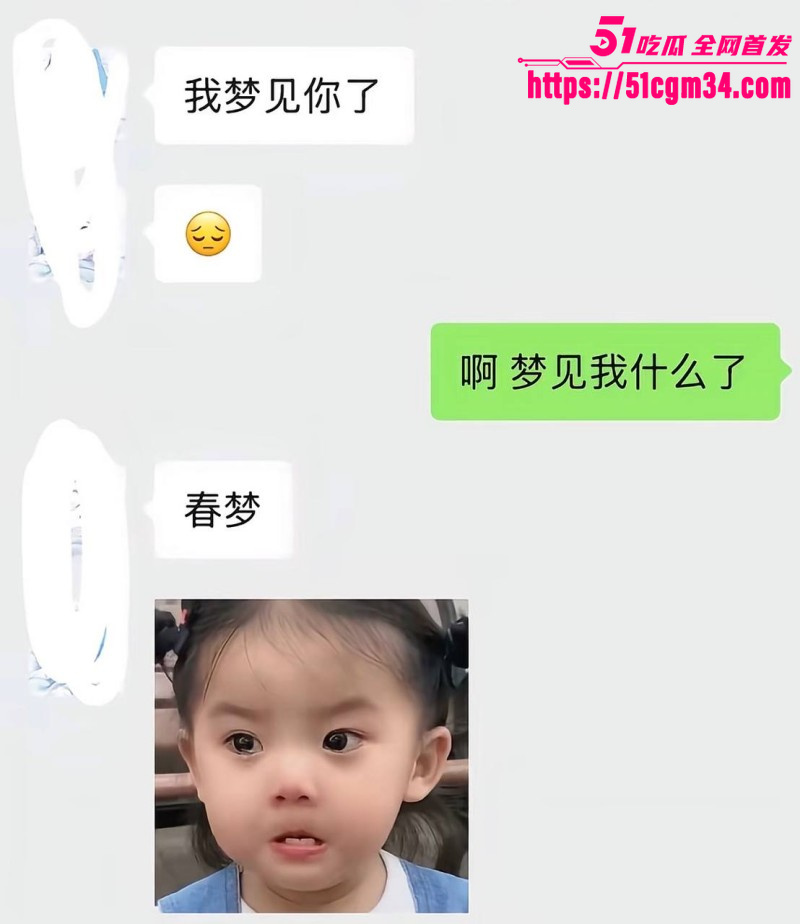 抖音听潮阁 云心 性爱自拍 4 抖音听潮阁 云心 性爱自拍 4