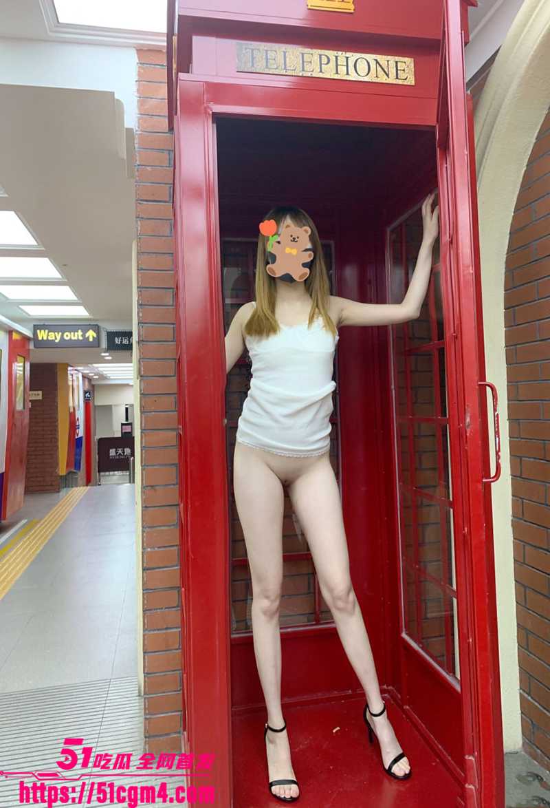 举牌圈露出达人皮卡啾公厕跳蛋爬行视频流出1拷贝 举牌圈露出达人皮卡啾公厕跳蛋爬行视频流出1拷贝