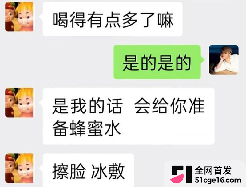 贵州40万粉网红 曹万江 与吴莉莉过夜炒CP18 贵州40万粉网红 曹万江 与吴莉莉过夜炒CP18