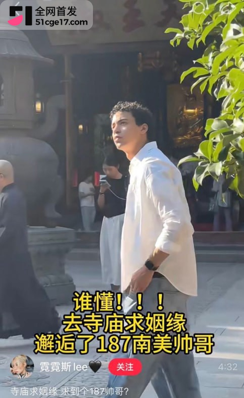 小红书博主 霓霓斯 11 小红书博主 霓霓斯 11