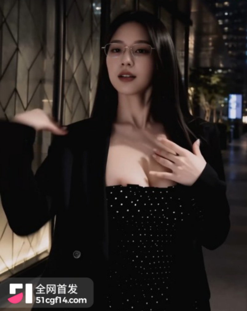 咚小姐2 咚小姐2