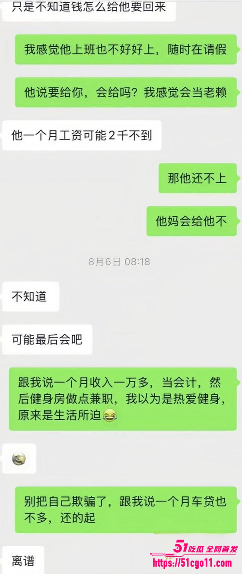 宜宾健身教练 王源行 13 宜宾健身教练 王源行 13