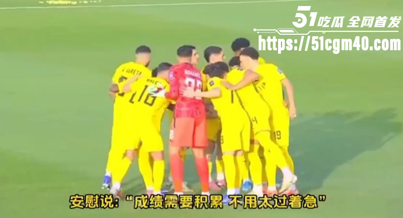 梅西C罗近况曝光03 梅西C罗近况曝光03