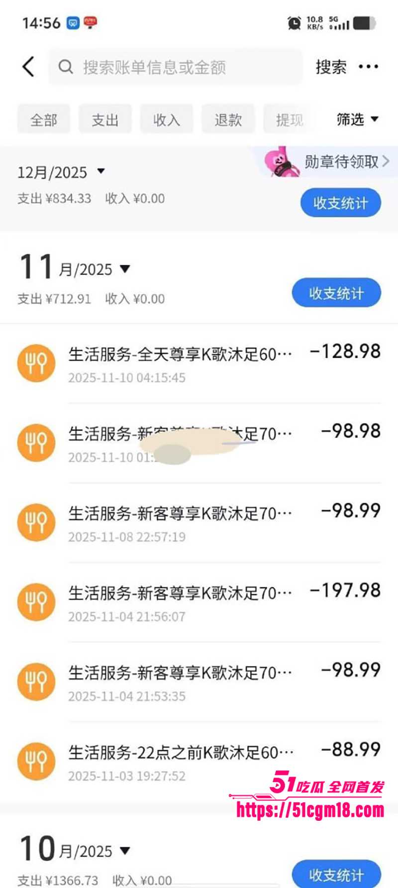 技师徐丽性爱视频曝光 23 拷贝 技师徐丽性爱视频曝光 23 拷贝