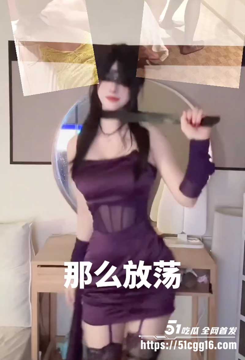 抖音风混剪寸止挑战视频流出 2 拷贝 抖音风混剪寸止挑战视频流出 2 拷贝