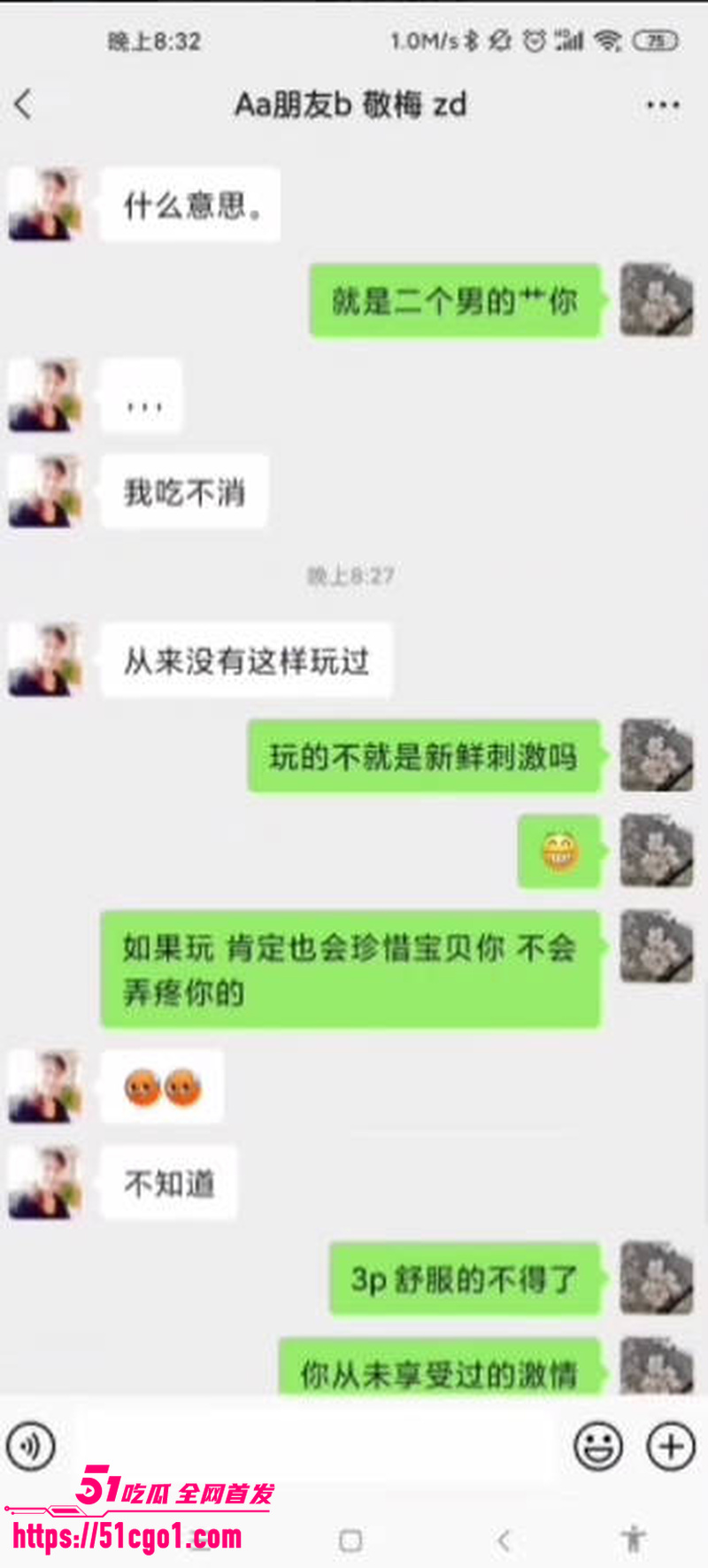 少妇杀手雨竹先生性爱合集 10 少妇杀手雨竹先生性爱合集 10