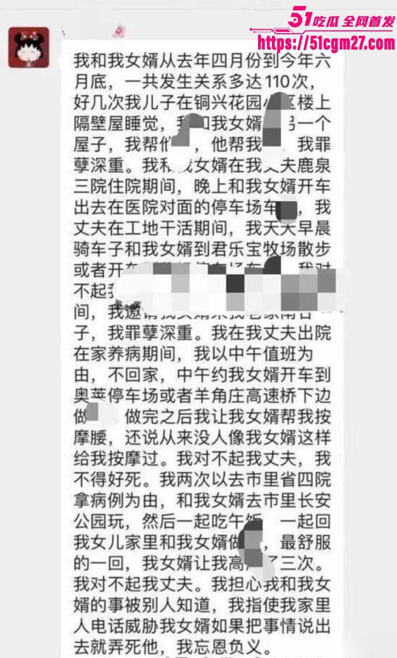 铜冶一中物理老师 任素霞 1 铜冶一中物理老师 任素霞 1