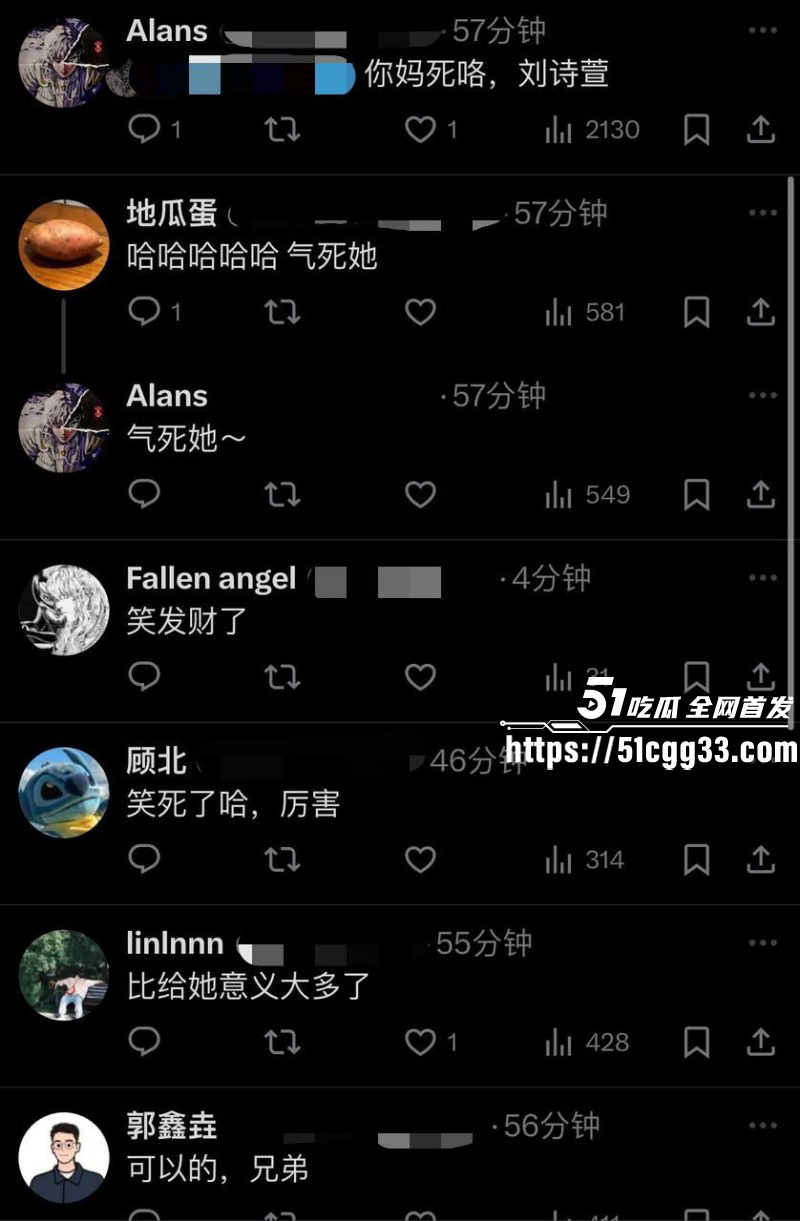 河南北漂女刘诗萱曝光孙宇飞白嫖040 河南北漂女刘诗萱曝光孙宇飞白嫖040