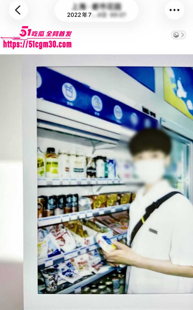深圳02年辣妹小红书曝光郑州渣男07 深圳02年辣妹小红书曝光郑州渣男07