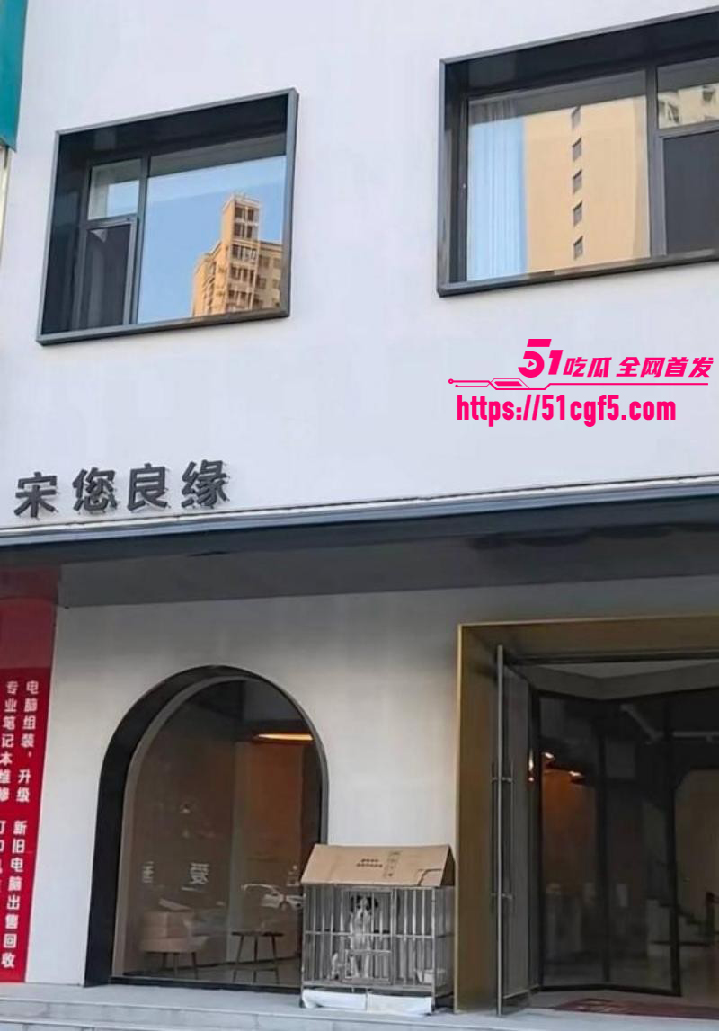 抖音网红小宋拼缝约女粉事件014 抖音网红小宋拼缝约女粉事件014