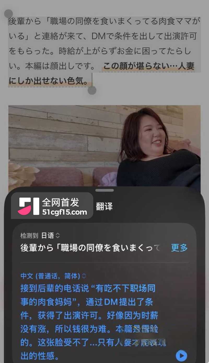 超市爆乳妈妈洗澡视频流出 4 拷贝 超市爆乳妈妈洗澡视频流出 4 拷贝