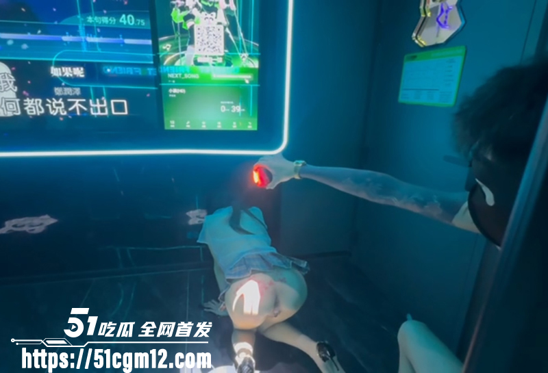 51原创之KTV调教jk母狗视频流出 8 拷贝 51原创之KTV调教jk母狗视频流出 8 拷贝