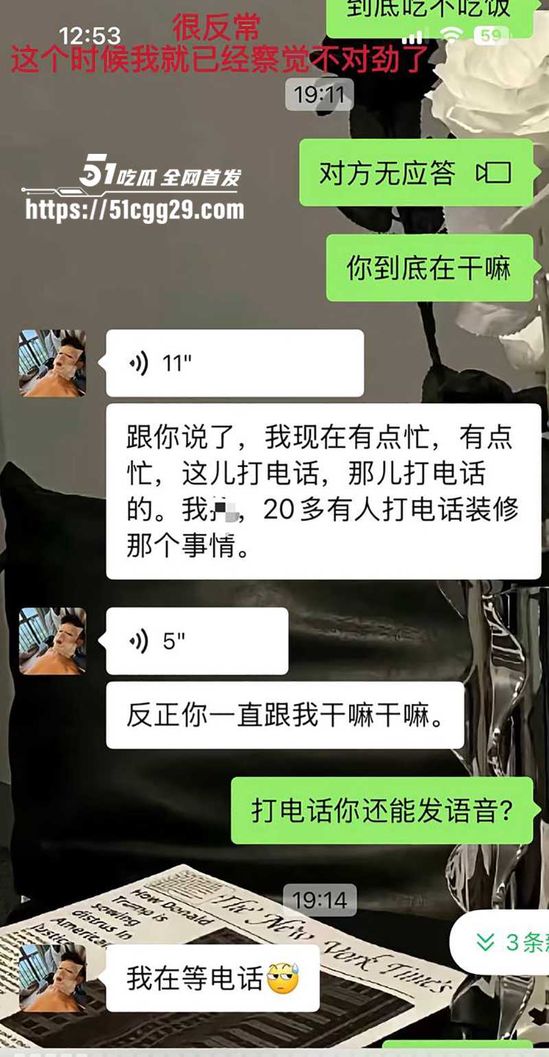 藏族帅哥男网红董朱家暴出轨视频曝光69拷贝 藏族帅哥男网红董朱家暴出轨视频曝光69拷贝