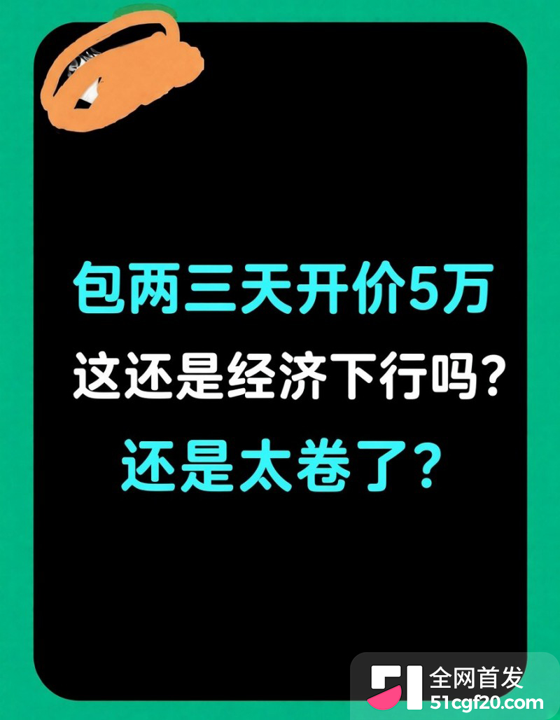 抖音百万粉网红 小缘妈妈 被曝下海12 抖音百万粉网红 小缘妈妈 被曝下海12