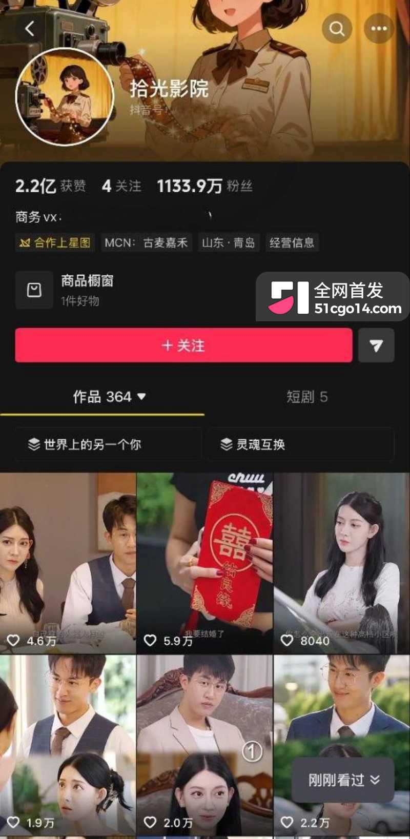 千万粉网红 陈安淇 欠债落魄到下海当鸡2