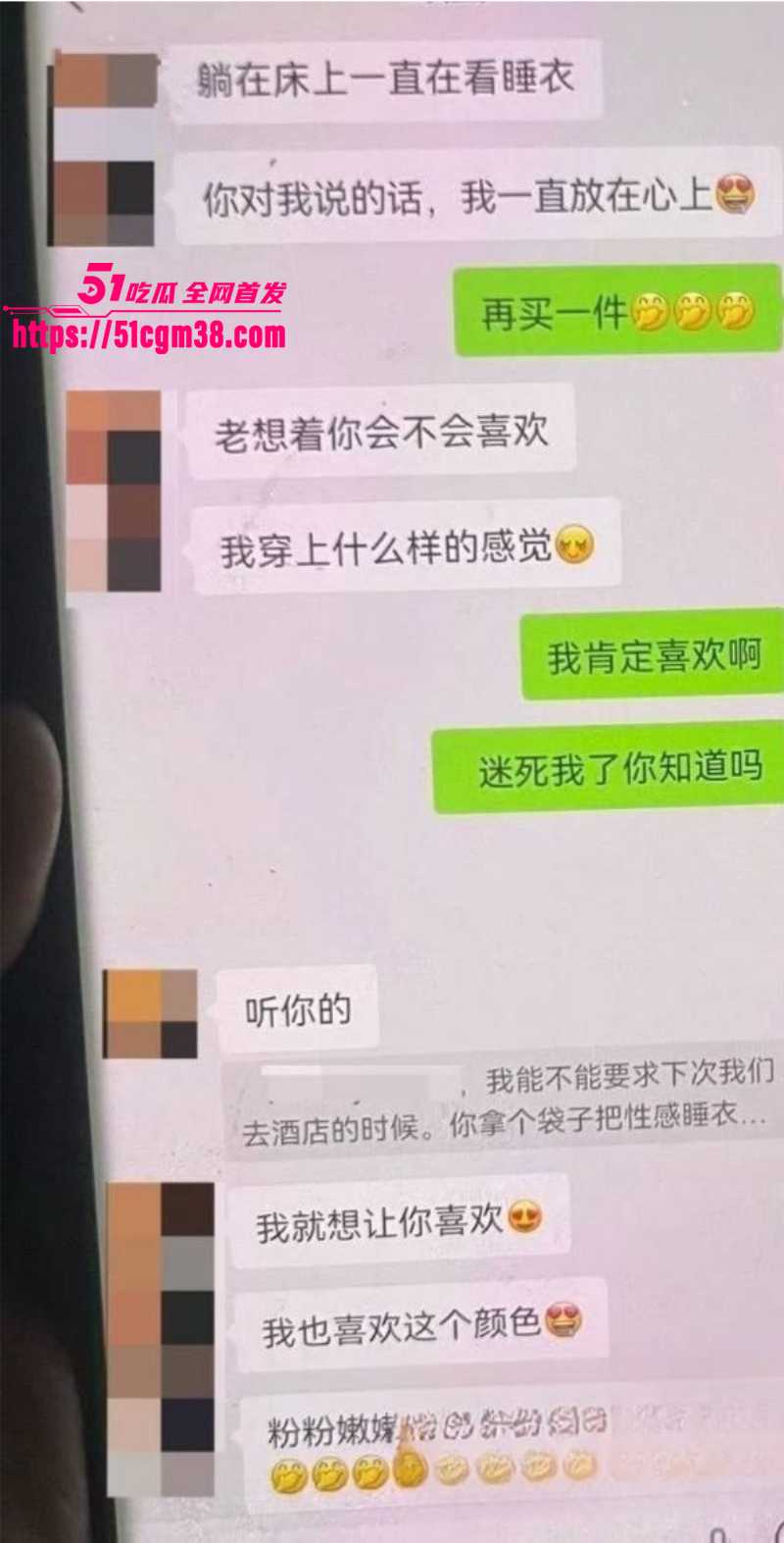 银川金融 小龙女 知三当三 9 银川金融 小龙女 知三当三 9