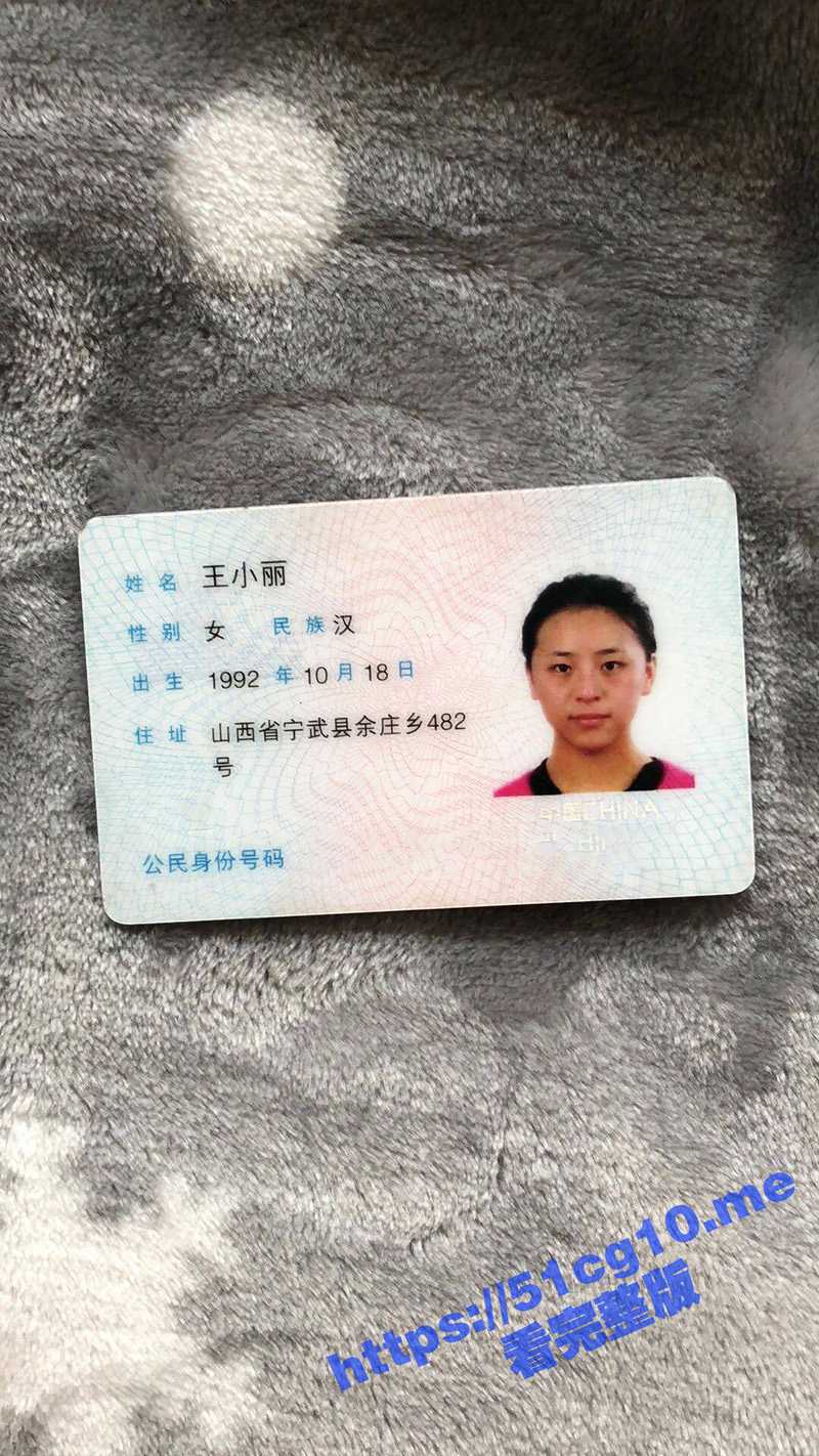 63c69c2c856a3c8e.jpg 63c69c2c856a3c8e.jpg