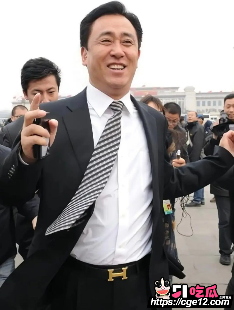 许家印被判无期徒刑04 许家印被判无期徒刑04