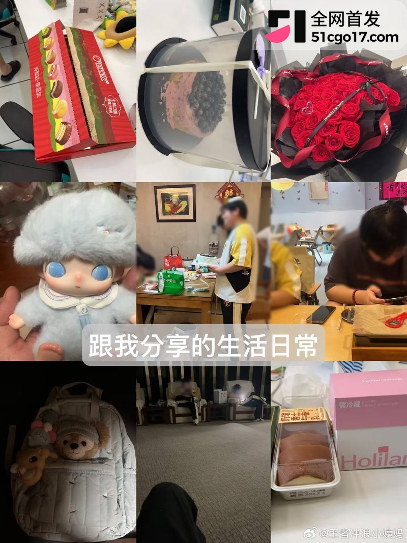 王者荣耀职业选手语钦被女友实锤渣男 11 王者荣耀职业选手语钦被女友实锤渣男 11