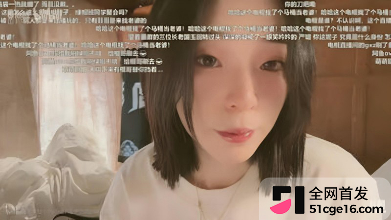 前LOL职业选手 电棍 再曝被绿13 前LOL职业选手 电棍 再曝被绿13
