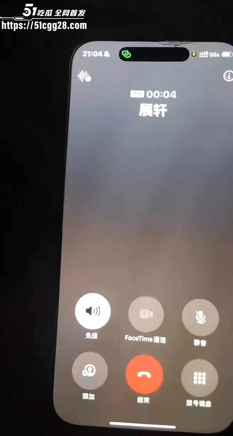 知名男演员展轩私下交往多个女友033 知名男演员展轩私下交往多个女友033