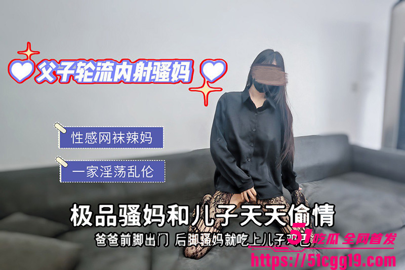 绿母少年阿宾 绿母少年阿宾