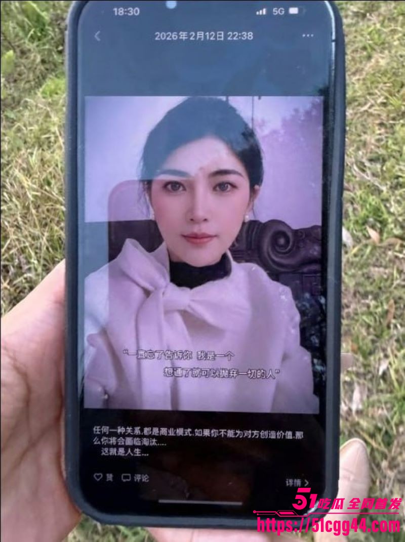 广西河池珠宝销售王莉莎当小三偷情实锤 1 广西河池珠宝销售王莉莎当小三偷情实锤 1