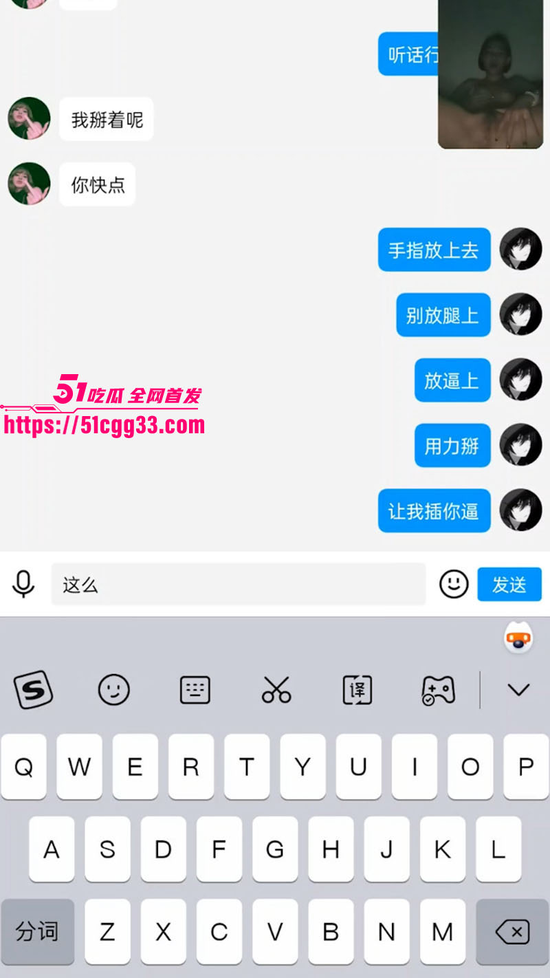 萝莉少女晚风千千被炒肉哥成功网调07 萝莉少女晚风千千被炒肉哥成功网调07