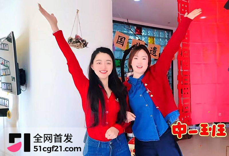 吉林广播电视台公职人员张宇楠婚内出轨6拷贝 吉林广播电视台公职人员张宇楠婚内出轨6拷贝
