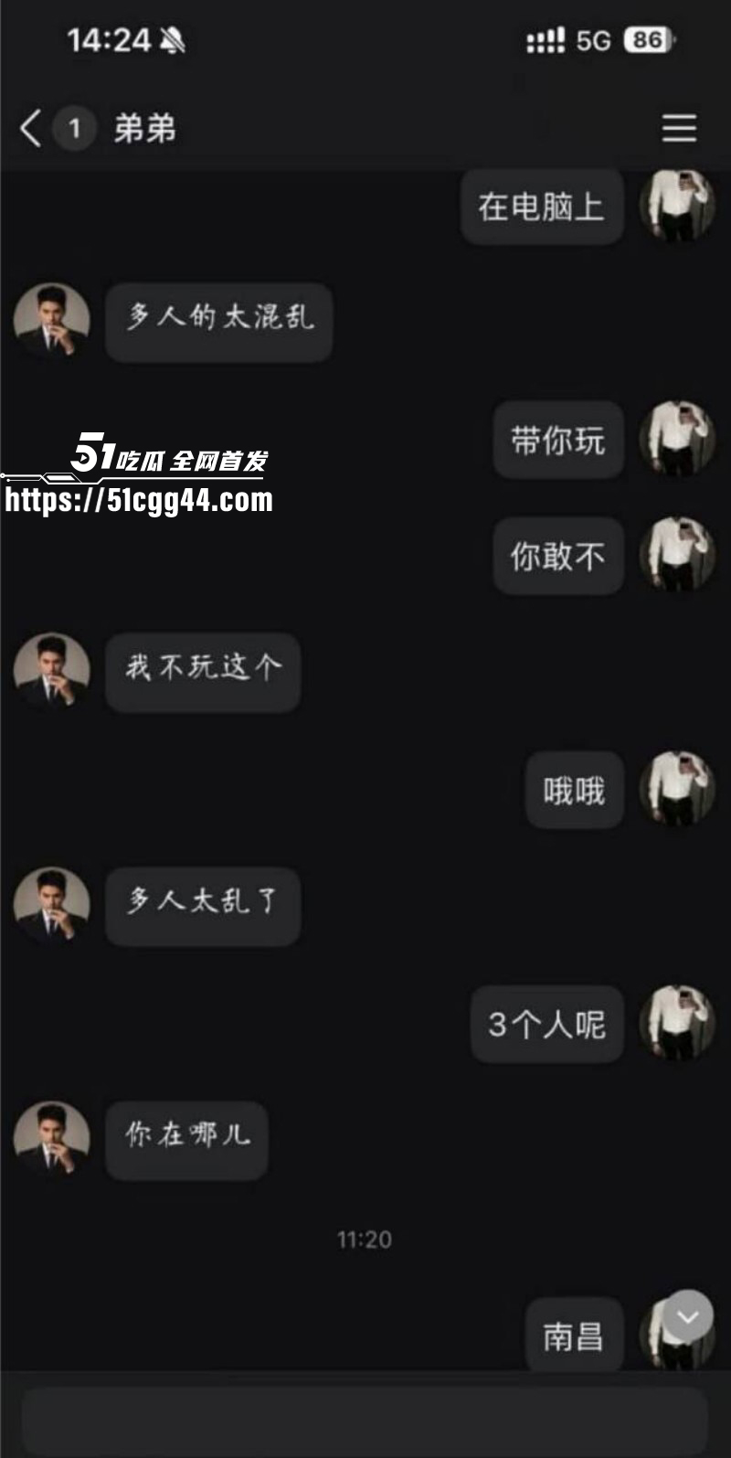 江西南昌绿帽姐夫事件群P视频7 江西南昌绿帽姐夫事件群P视频7