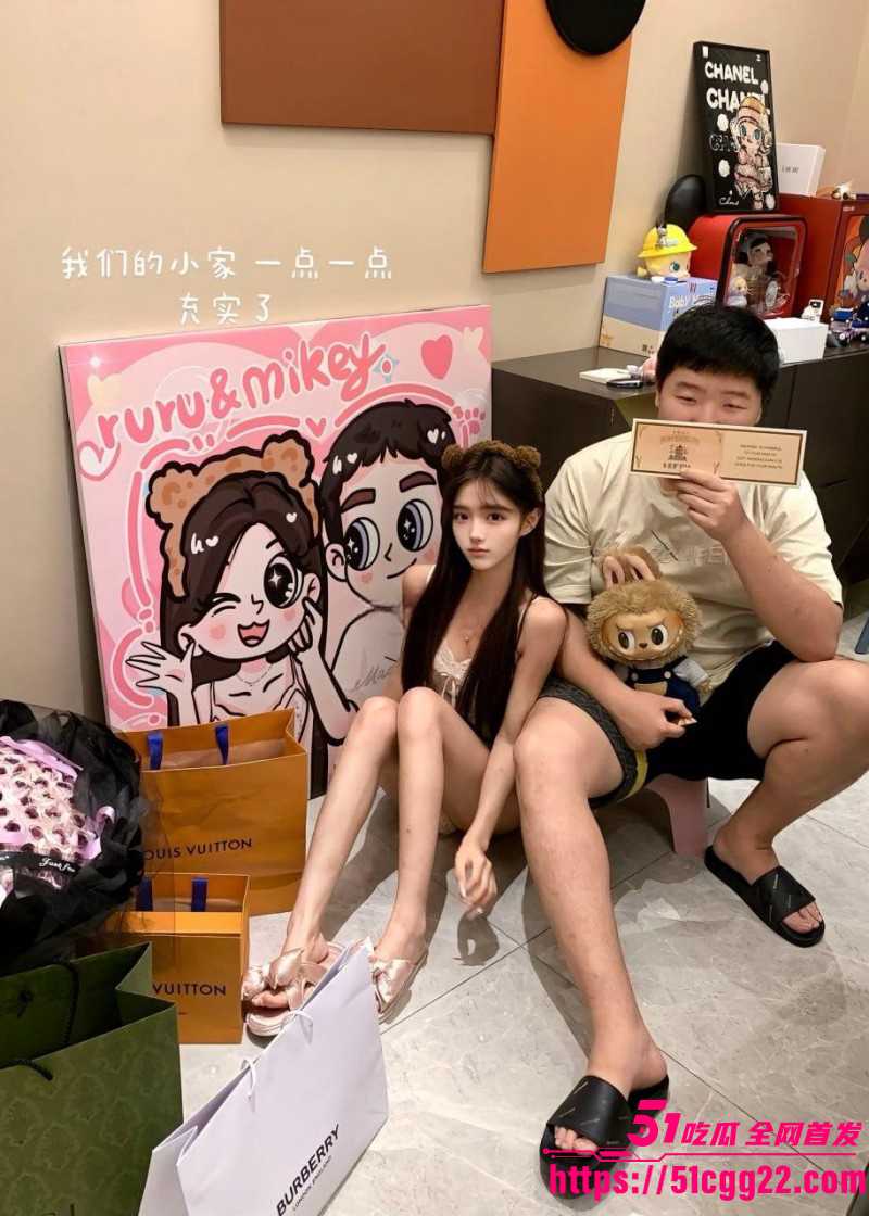 07年拜金女炫耀恋爱日常被曝光卖逼05 07年拜金女炫耀恋爱日常被曝光卖逼05