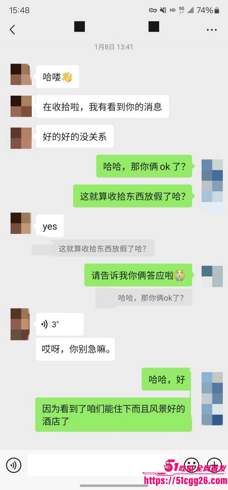 约拍大神老虎菜独家内容第一弹 32 约拍大神老虎菜独家内容第一弹 32