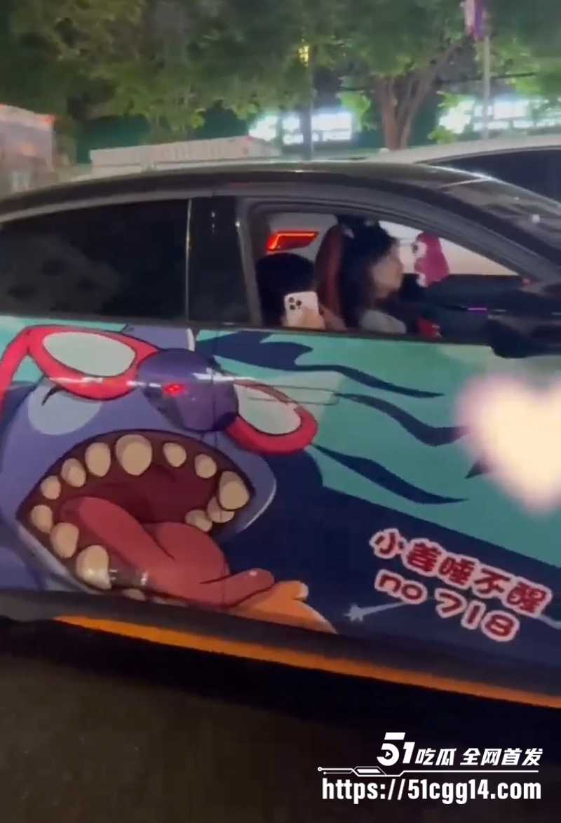 抖音网红小姜睡不醒车祸视频曝光, 4 拷贝 抖音网红小姜睡不醒车祸视频曝光, 4 拷贝