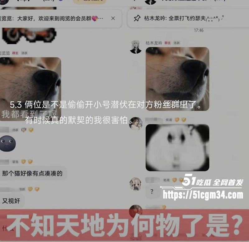 游戏主播枯木龙吟与阅览男同恋爱曝光21拷贝 游戏主播枯木龙吟与阅览男同恋爱曝光21拷贝