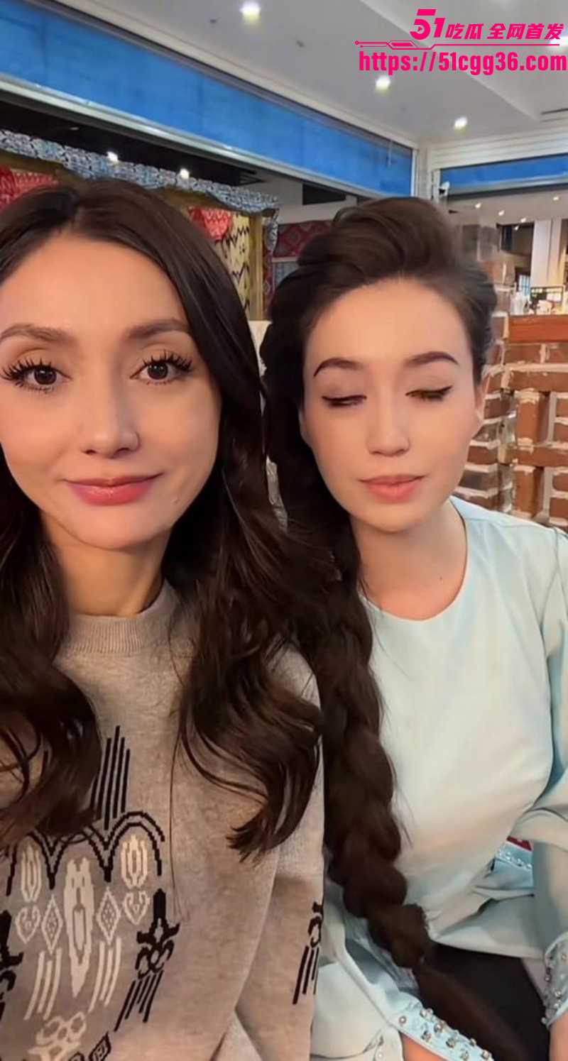 新疆网红Sadakat被曝母女同当小三013 新疆网红Sadakat被曝母女同当小三013