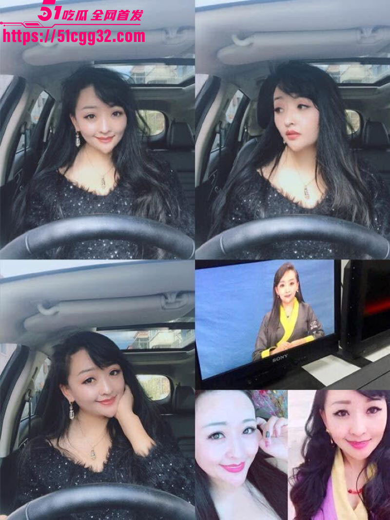 西藏拉萨藏族网红柑鸯德小白卖假货翻车 6 西藏拉萨藏族网红柑鸯德小白卖假货翻车 6